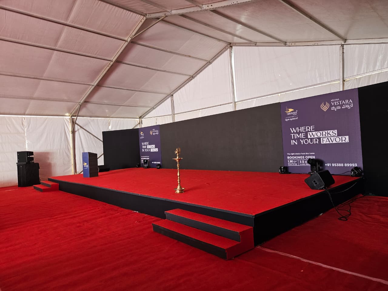 MJ Events #19 - Corporate Annual Conference Staging Malleshwaram